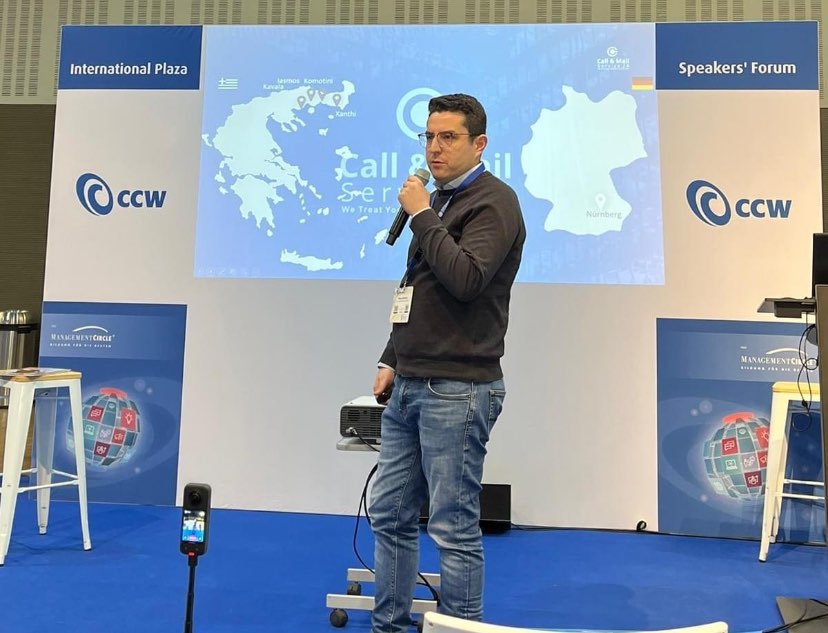 CCW Έκθεση Συνεδρίου Βερολίνο 2024